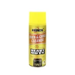 Limpiador de hornos en aerosol Bright and Shine de 450 ml